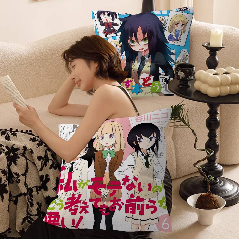 Anime W-Watamote Kuroki Tomoko Pillow Cushion Cover Pillowcase Living Room Sofa Home Decor
