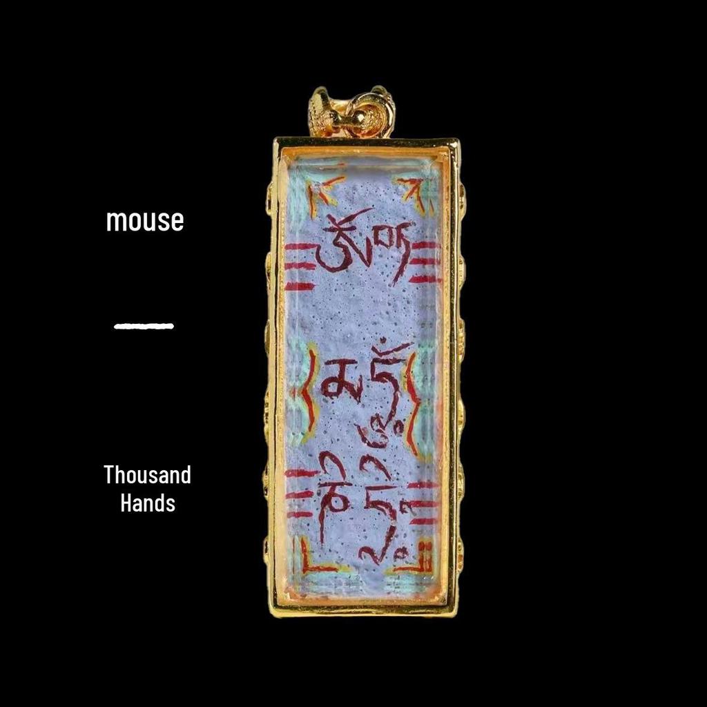 Hand-Painted Zodiac Amulet Necklace: Twelve Signs & Eight Guardian Charms in a Thangka Gha Box.