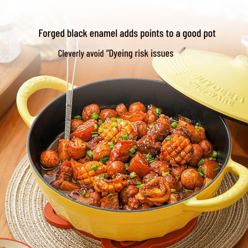 Buydeem Enamel Cast Iron Dutch Oven (24cm)
