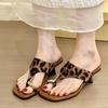 Scarpe da donna – Sandali