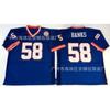 Vintage Rugby Embroidered Jersey New York Giants 58 11 Team Sports Basketball