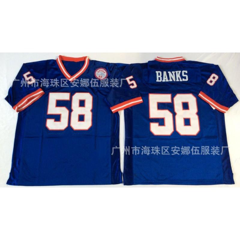 Vintage Rugby Embroidered Jersey New York Giants 58 11 Team Sports Basketball