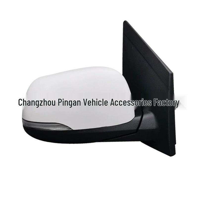 

Fits 18 Kia Models: Eurostar & Picanto Rearview Mirror (Part No. 87610/20-G6010).