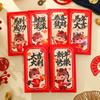 6Pcs/Set Traditional Paper 2026 Horse Year Red Envelope Cute Luck Money Bag New Red Packet  New Year