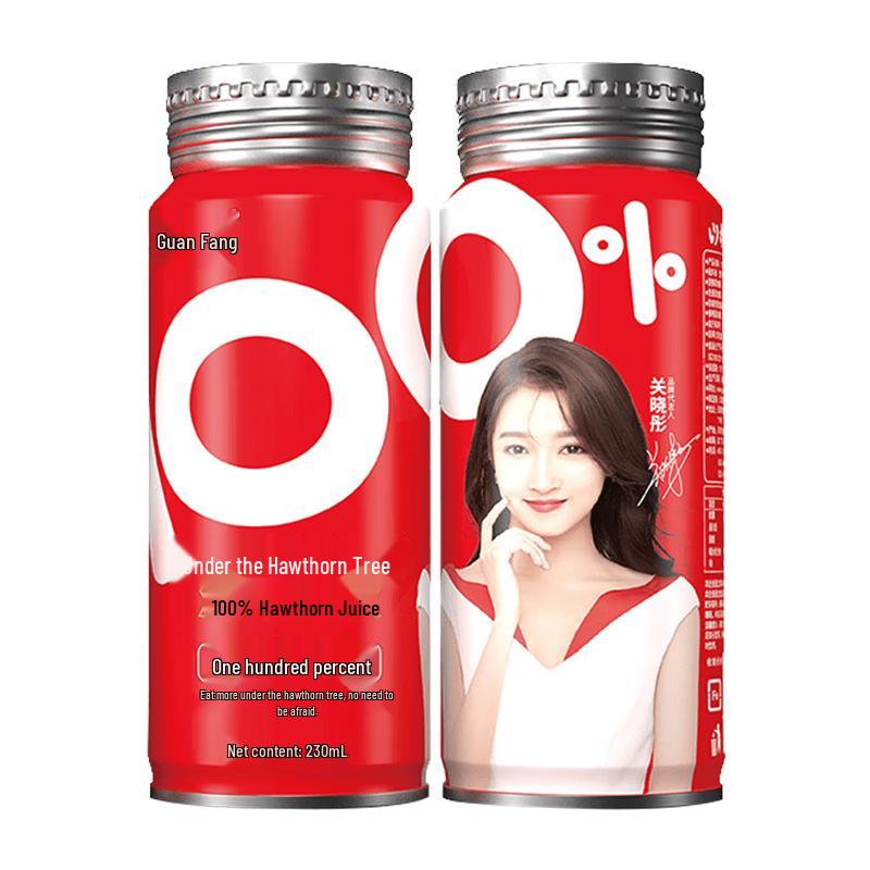 Guanfang Hawthorn Juice Drink