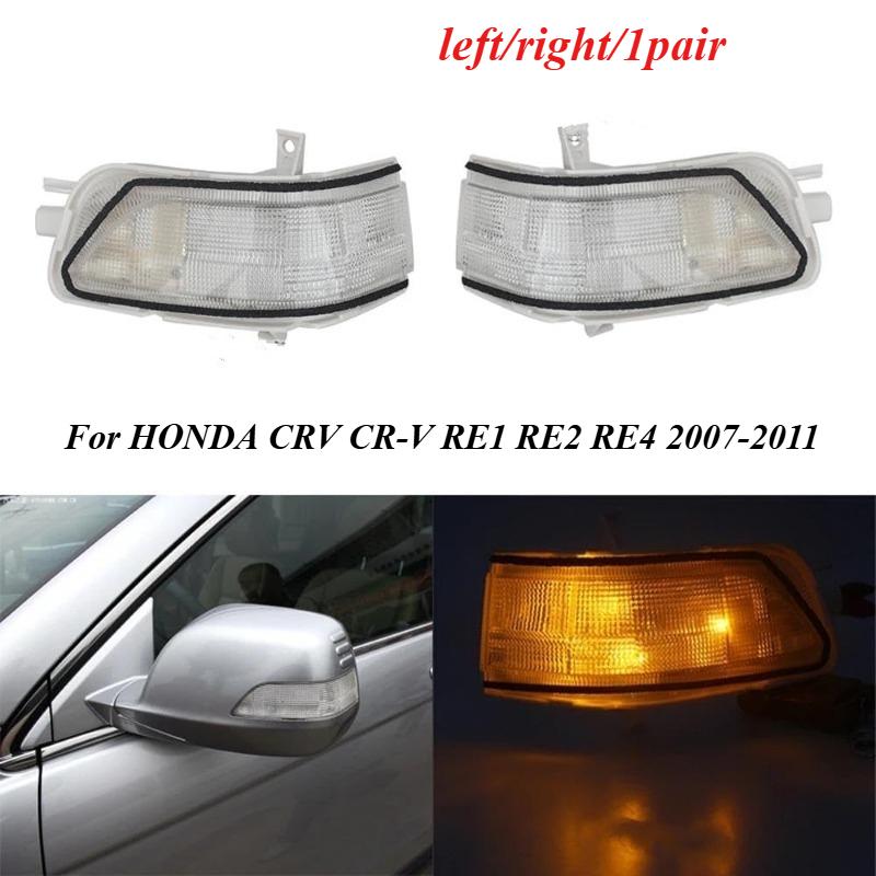 Pair Rearview Side Mirror Turn Signal LED Light Indicator Arrow Lamp For HONDA CRV CR-V RE1 RE2 RE4 2007-2011 Crosstour Blinker