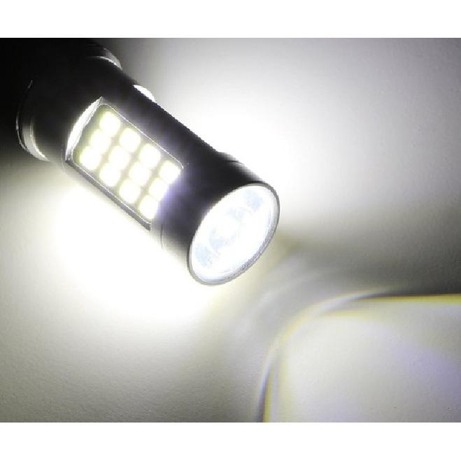 42-SMD Error Free 1156 7506 LED Bulbs For 11-17 VW Jetta Daytime Running Lights