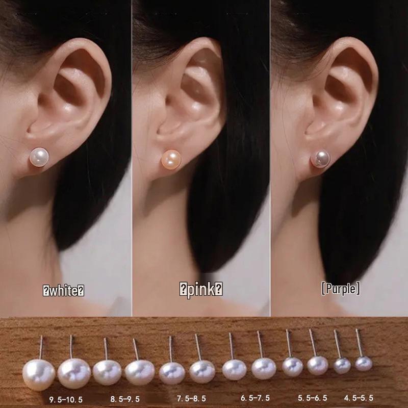

999 Sterling Silver Freshwater Pearl Stud Earrings - Flat Round Mantou Design with Pure Silver Needle for High-End Luxury 4mm розовый/фиолетовый