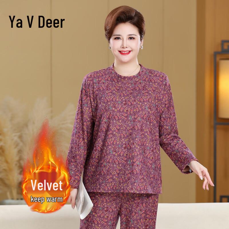 

Yalu Women s Round Neck Plus Size Thermal Underwear Set 4XL
