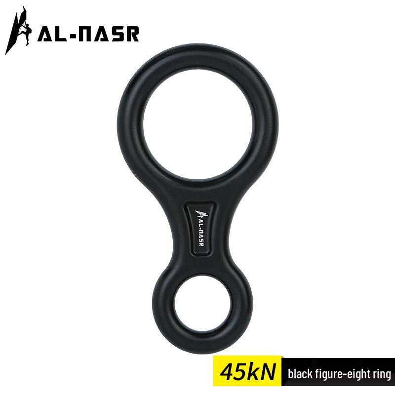 Mibot Aviation Aluminum 8-Ring Descender