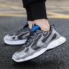 Mens Casual Sneakers Luxury Running Shoes Breathable Skateboard Shoes Chunky Comfortable Casual Sneakers Men Tenis Masculino