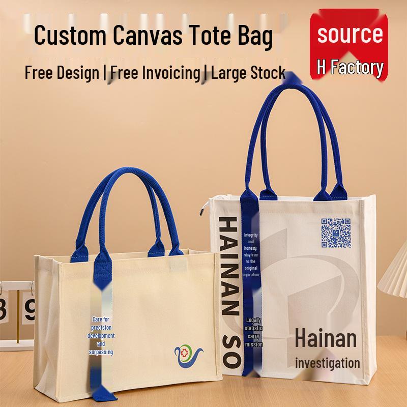 Custom 3D Ribbon Laminated Canvas Gift Bag