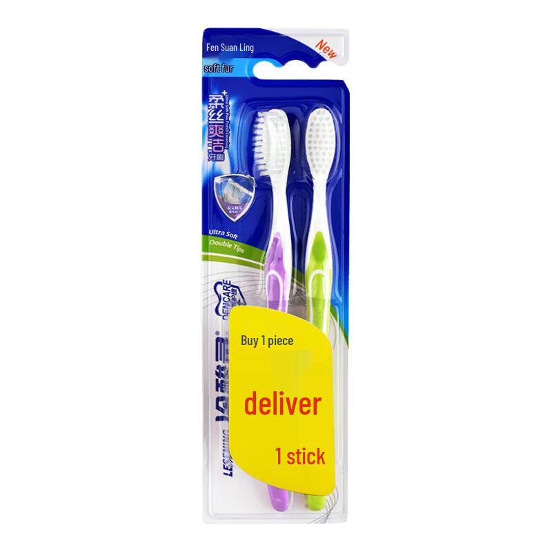 

Lengsuanling Soft Bristle Toothbrush - 16 Pack