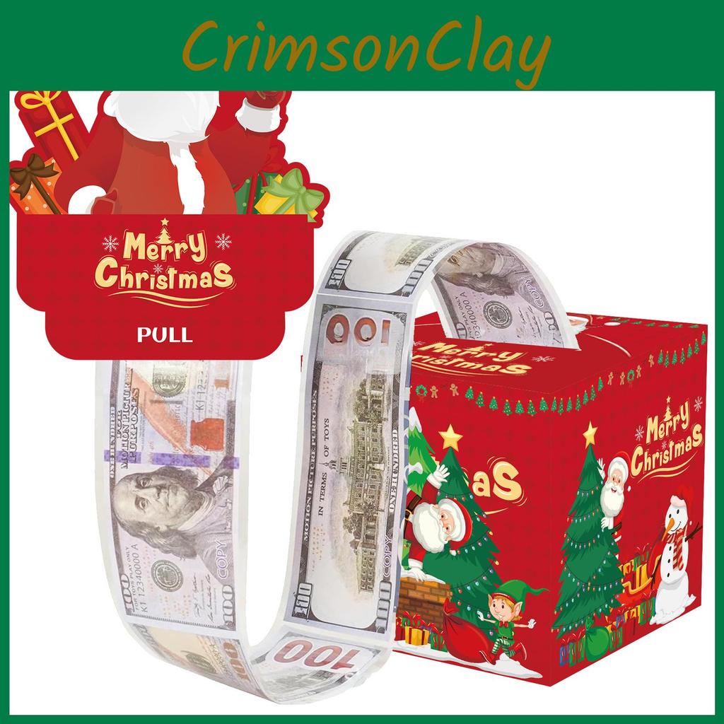 Santa Christmas Inspired Gift Box Holiday Celebration Party Decoration Supplies