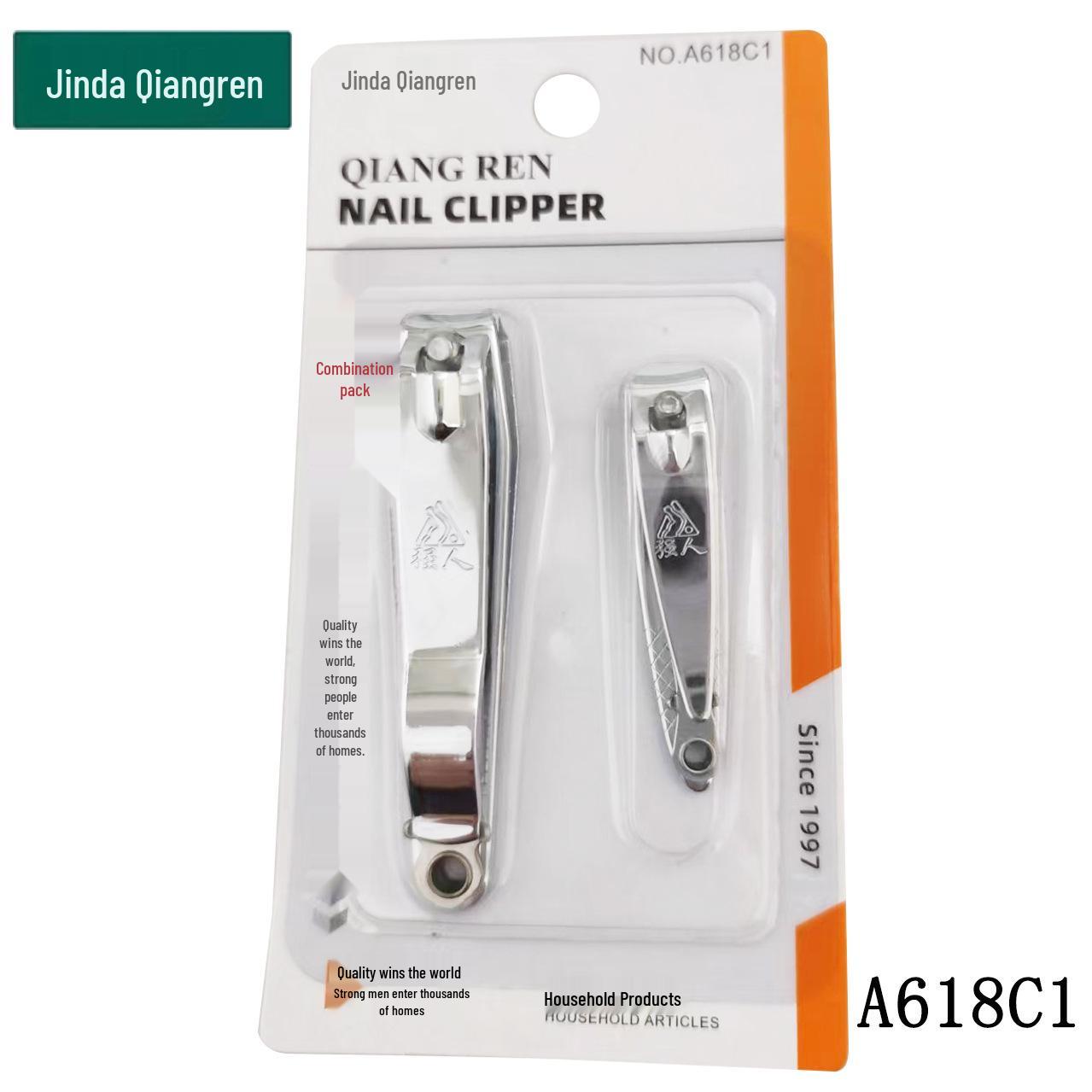 

Strong Man Large & Flat Mouth Nail Clipper Set (2-Piece, A618C1 & A618C3)
