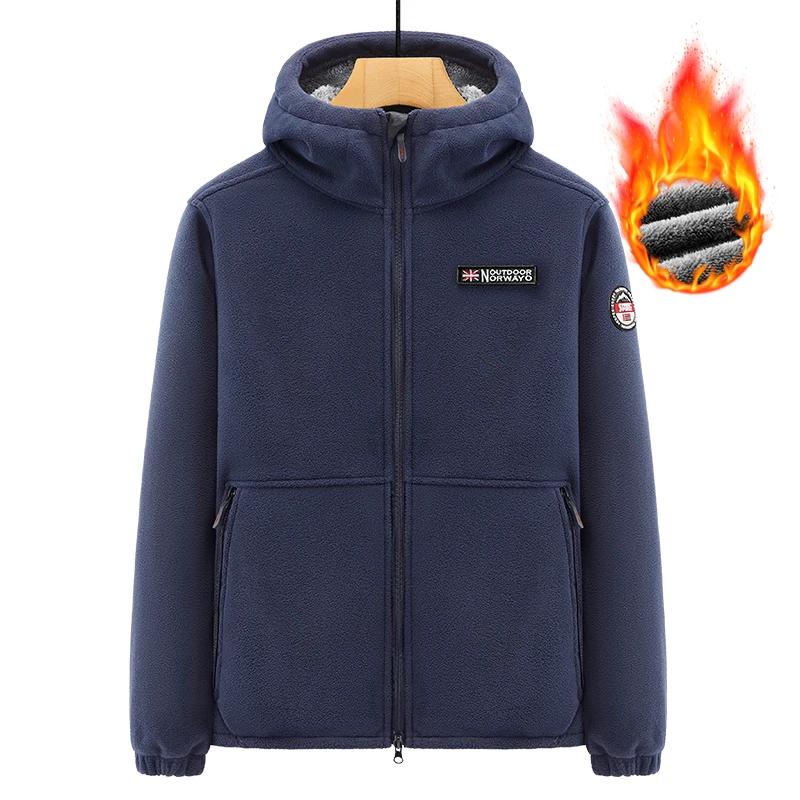 2025 Winter Warm Men's Fleece Jacket Hooded Pockets Solid Color Casual Norway Polar Jacket Cold-Proof Overcoat Plus Size Outwear
