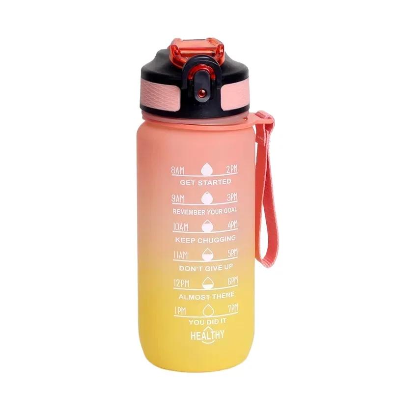 

600 мл спортивная бутылка для воды с отметкой времени градиентная цветная чашка герметичная чашка мотивирующая питьевая посуда для спорта на открытом воздухе фитнес