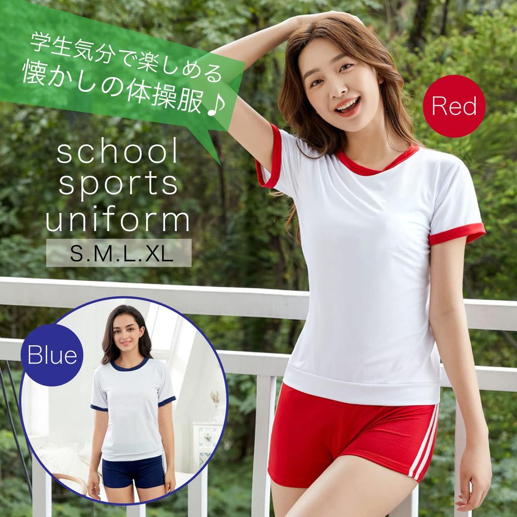 High School Girl Gym Clothes Cosplay Shorts Bloomers Gym Clothes Red Navy Large Size Shorts with Lines [RONGUI] (M, Navy)