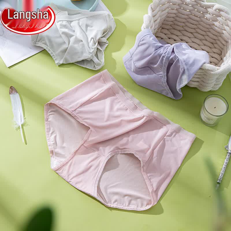 Langsha Women s Ice Silk Seamless Quick-Dry Underwear 3-Pack L