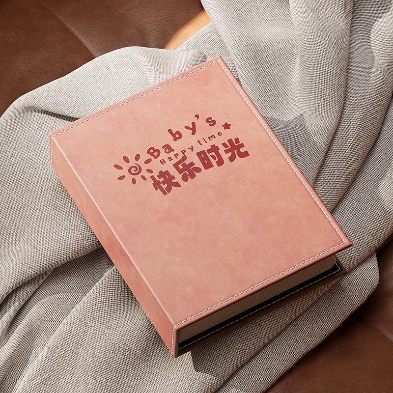 6-Inch Leather Slip-In Photo Album, Holds 5-Inch Photos, Commemorative Baby and Family Album, Large Capacity
