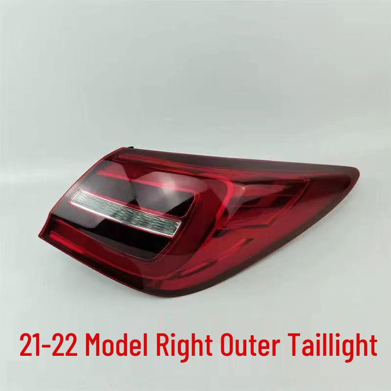 2018-20 Hongqi H5 LED Tail Light Assembly: Left/Right Brake & Reverse Light Cover