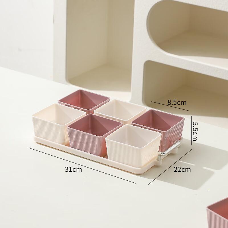 Nordic Style 6-Grid Plastic Snack & Candy Tray