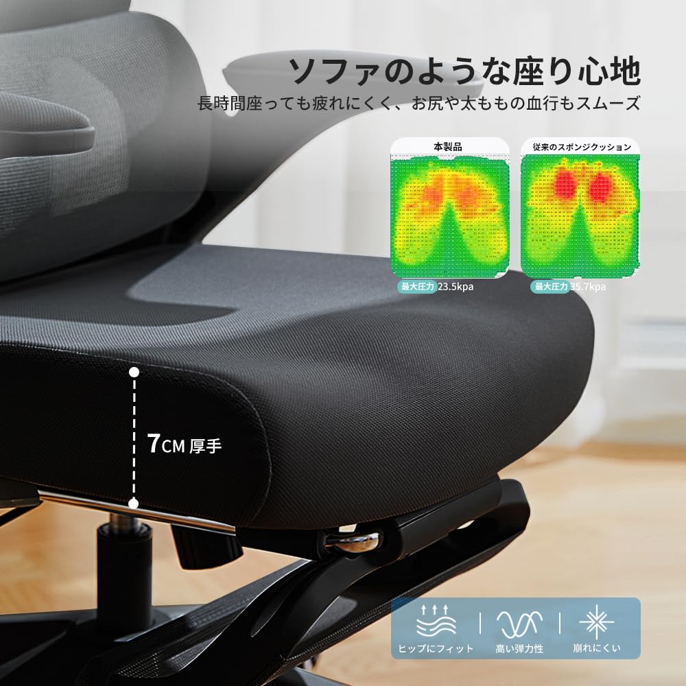 BAJOJAN U3 Scaun de birou rabatabil cu suport lombar mobil, blocare 2D interconectată pentru spate inferior, gaming pe computer, excelent pentru birou PC, ergonomic de birou