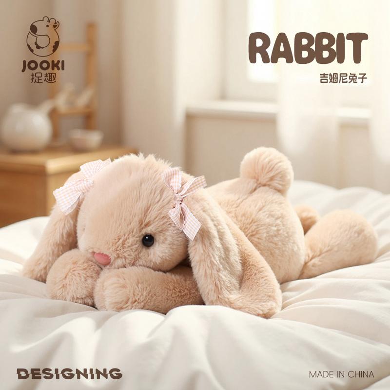 Peluche Lapin Mignon 35CM Oreilles Longues Lapin de Pâques Peluches Douces Poupée Décor Chambre à Coucher Anniversaire Filles Cadeaux Enfants