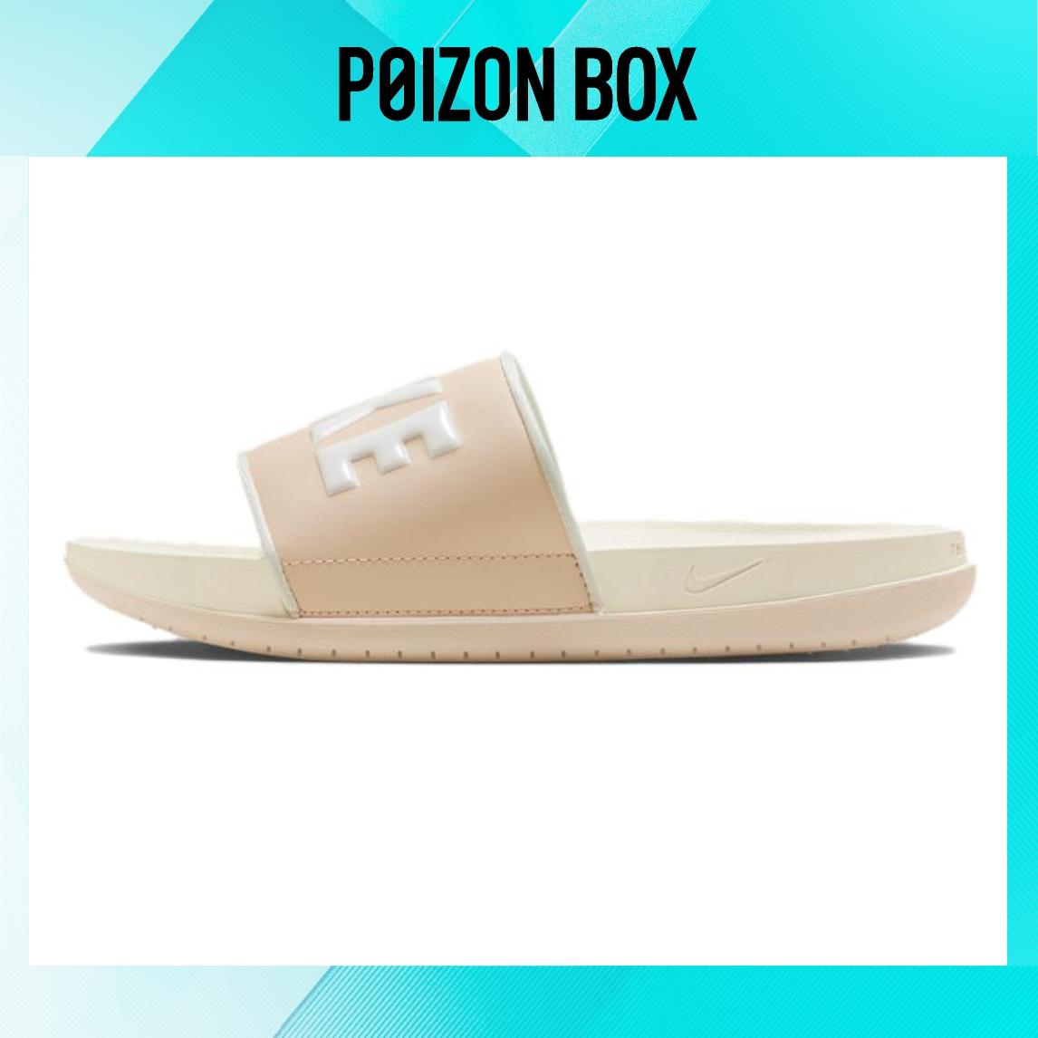 

сабо Nike Offcourt Flip-flops Women FQ7005-131