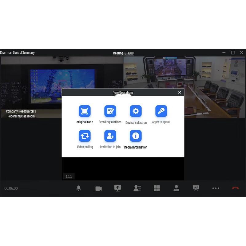 Itc JB-T9000R2JT Video Conferencing Terminal Media Software (CN Version)