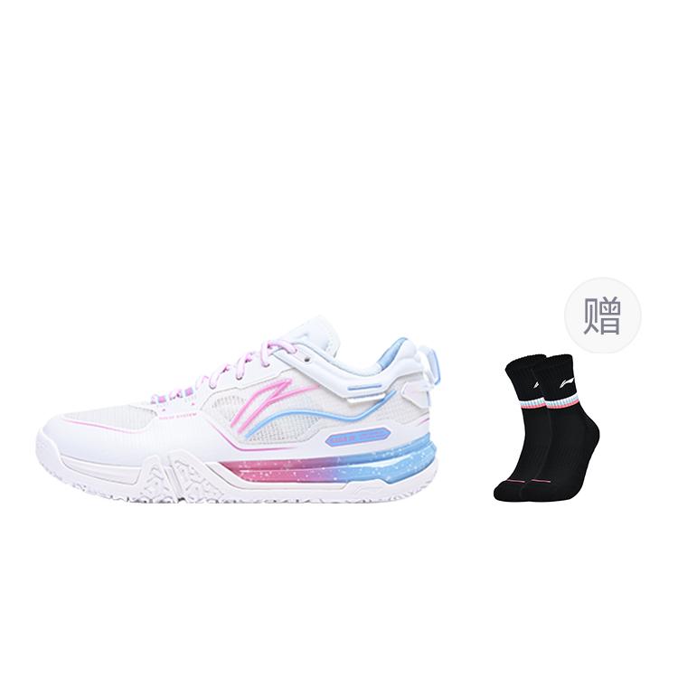 Li Ning Slip Resistant, Abrasion Resistant, Breathable, Support, Balance Low top Badminton Shoes Unisex White AYAV001-1