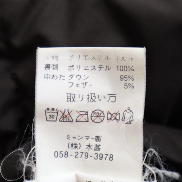 FIRSTDOWN Logo embroidery reversible Down jacket LL tea Men's Used