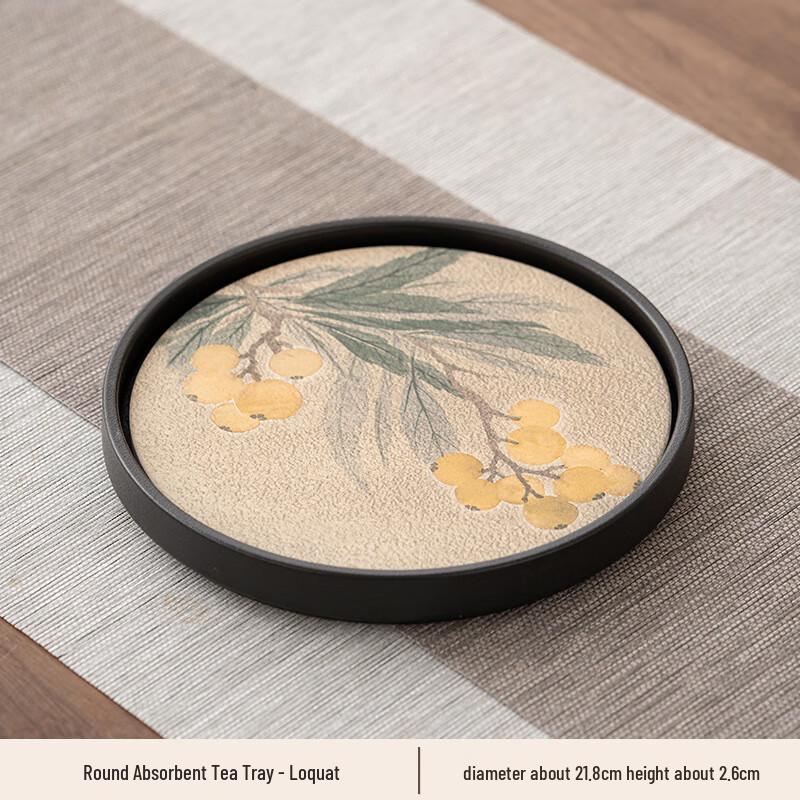 Black Pottery Retro Water Absorbing Tea Tray