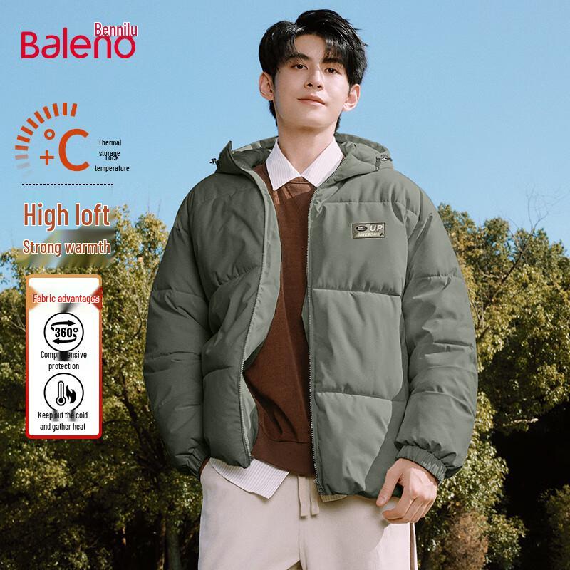 Baleno Men's Winter Hooded Padded Jacket