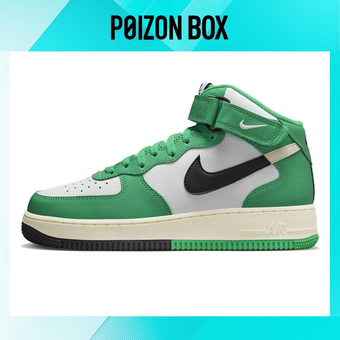 

кроссовки Nike Air Force 1 Mid Male Nike Air Force 1 Mid Skate shoes DZ2554-100