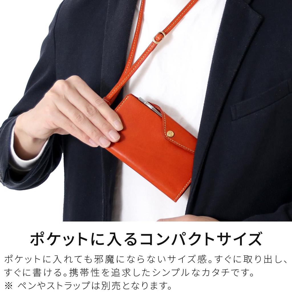 [HUKURO] Truly Practical Handy Leather Planner Cover for Men and Women, Pocket Size, Made in Japan for Daigo Handy Picks