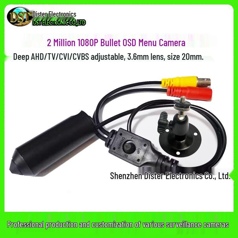 High-Definition 4-in-1 Car-Specific Industrial Surveillance Camera