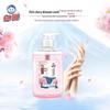 White Cat Sakura Moisturizing Hand Wash