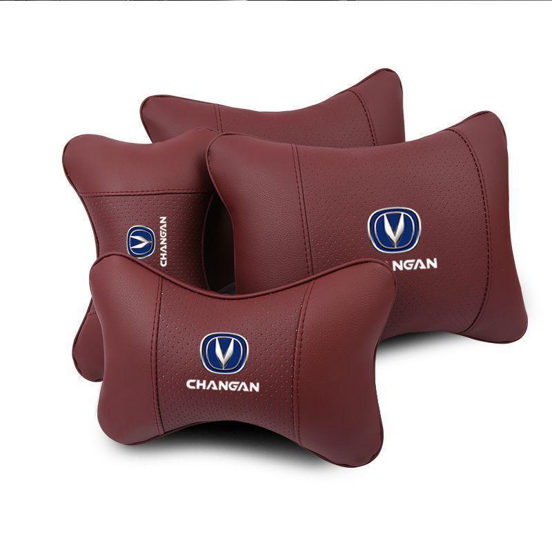 Car Neck Protectors for Changan CS75/55 Plus 2nd Gen, Uni-V, Yidong Plus, Ruicheng CC