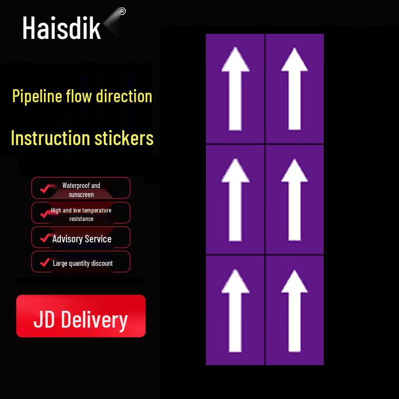 Haisidick Reflective Arrow Pipeline Flow Indicator Decal 5x10cm (each)