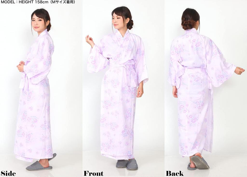 Yoneshichi Lila Gasväv Storlek Idealisk för och som Sovkläder för Lämplig för Ryokan och Vård Japansk-stil Sovkläder, Liten, Dam,