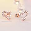 Women's Fashion Simple Love Earrings