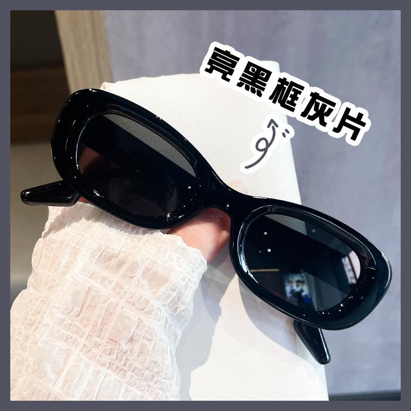 Trendy Women s UV Protection Small Square Clubbing Sunglasses Sunglasses Only