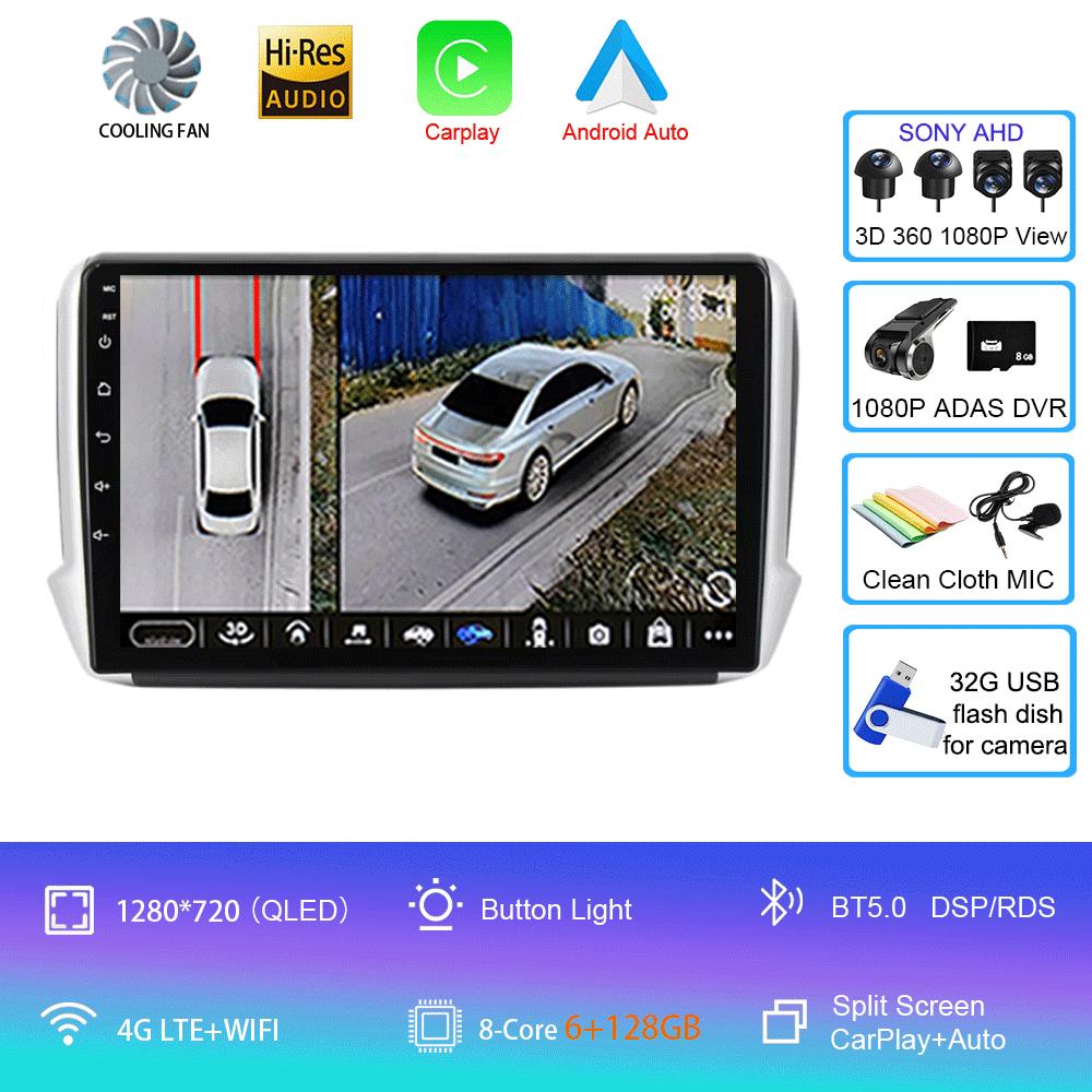 Android 14 For Peugeot 2008 208 Series 2012-2018 Car Multimedia Navigation GPS Carplay 2din Stereo Autoraido Radio 5G WIFI DSP
