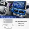 TPU Interior Film for Renault 5 E-Tech 2025-2026 Car Gear Panel Navigation Center Console Transparent Anti-Scratch Protection