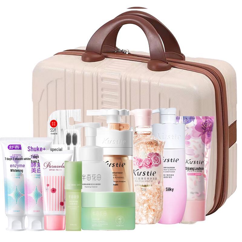Kustie Dual-Chamber Smooth Repair Hair Care Set