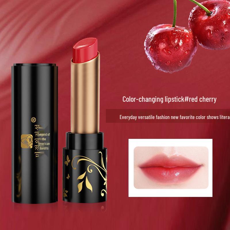 Meikou Legend: Red Cherry Color-Changing Lipstick - Smudge-Proof, Long-Lasting, Healthy Balm for Personalized Shades