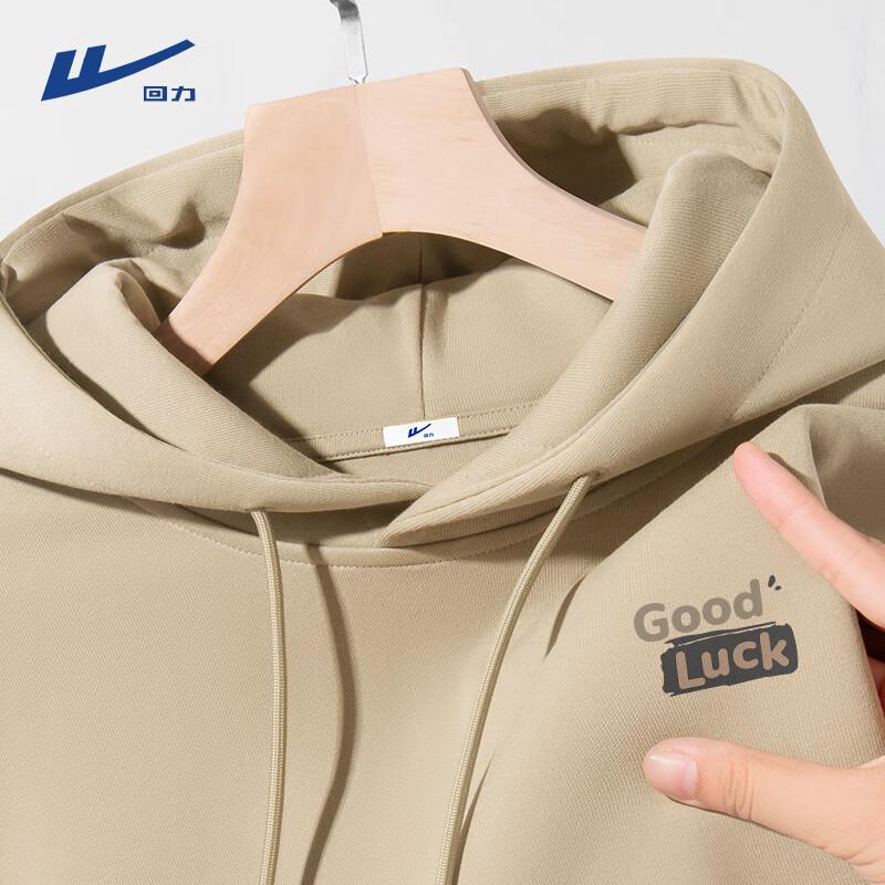 Warrior Men's Autumn Trendy Loose Fit Hooded Sweatshirt