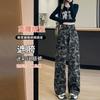Camouflage Weitbeinige Hosen für Damen Frühling und Herbst Jeans High Waist Freizeithosen