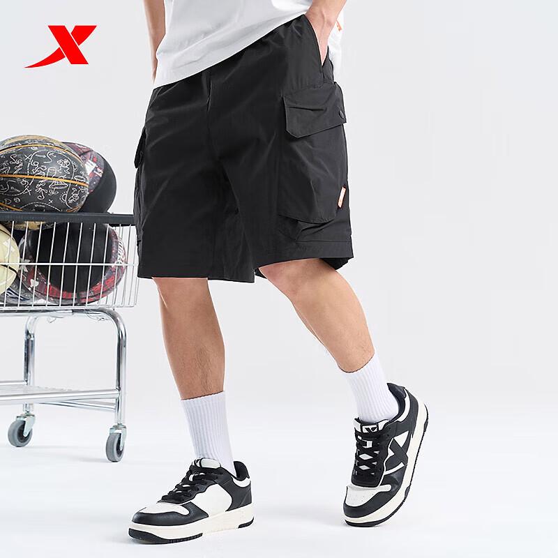 Xtep Women's Breathable Woven Shorts